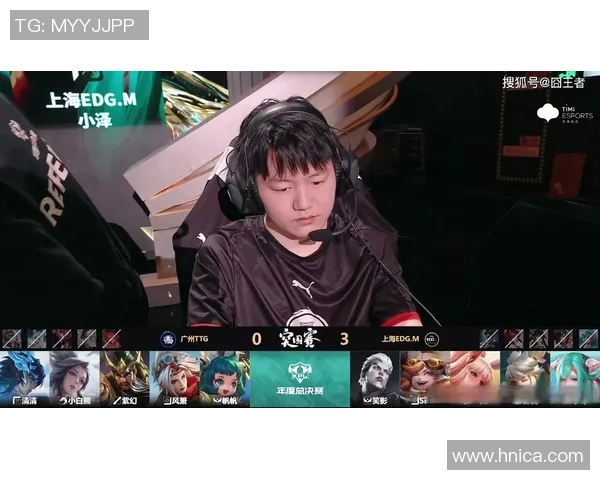 王者荣耀最新速度排行榜揭晓EDG稳居第一名引领潮流